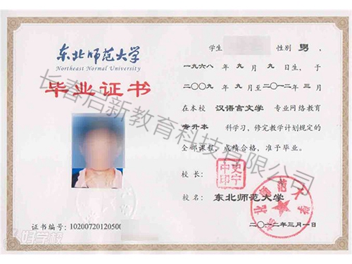 乐鱼网页版在线登录-leyu(中国)