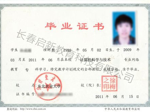 &#20048;&#40060;&#32593;&#39029;&#29256;&#22312;&#32447;&#30331;&#24405;&#45;&#108;&#101;&#121;&#117;&#40;&#20013;&#22269;&#41;