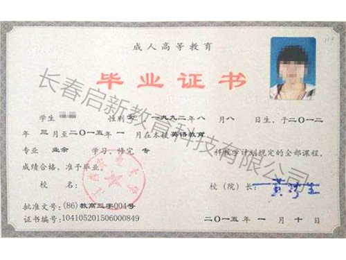 &#20048;&#40060;&#32593;&#39029;&#29256;&#22312;&#32447;&#30331;&#24405;&#45;&#108;&#101;&#121;&#117;&#40;&#20013;&#22269;&#41;