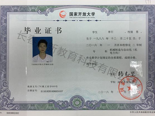 乐鱼网页版在线登录-leyu(中国)