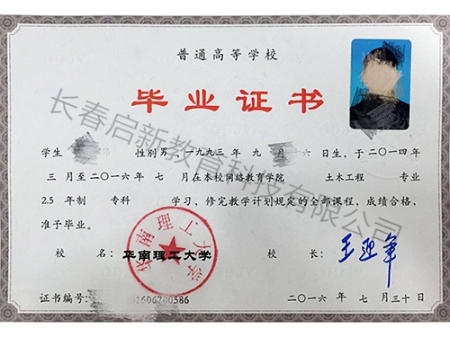 &#20048;&#40060;&#32593;&#39029;&#29256;&#22312;&#32447;&#30331;&#24405;&#45;&#108;&#101;&#121;&#117;&#40;&#20013;&#22269;&#41;