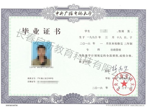 &#20048;&#40060;&#32593;&#39029;&#29256;&#22312;&#32447;&#30331;&#24405;&#45;&#108;&#101;&#121;&#117;&#40;&#20013;&#22269;&#41;