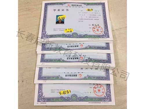 乐鱼网页版在线登录-leyu(中国)