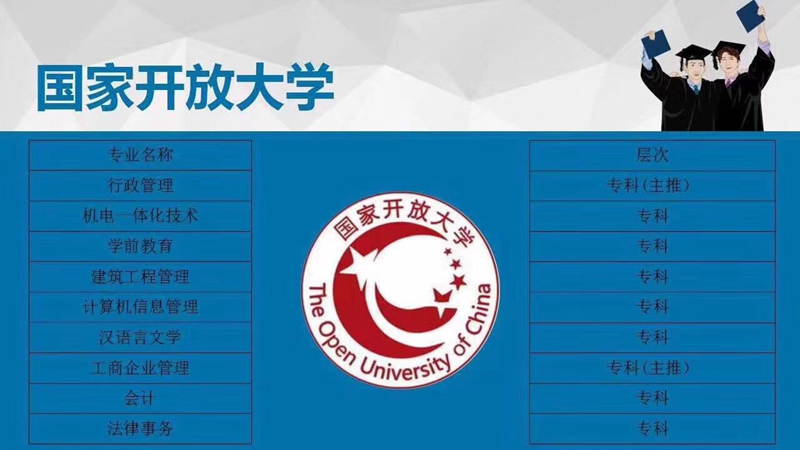 &#20048;&#40060;&#32593;&#39029;&#29256;&#22312;&#32447;&#30331;&#24405;&#45;&#108;&#101;&#121;&#117;&#40;&#20013;&#22269;&#41;